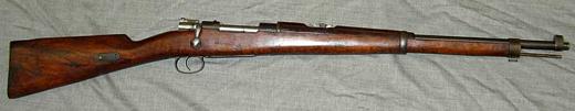 Mauser 1895